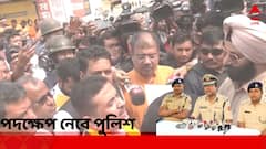 'খলিস্তানি' মন্তব্যের অভিযোগে কাঠগড়ায় শুভেন্দু, 'আইনি পদক্ষেপ নেওয়া হবে'; জানিয়ে দিল পুলিশ !