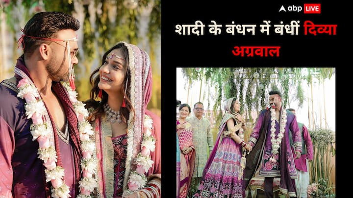 Divya Agarwal Apurva Padgaonkar Wedding Pic: एक्ट्रेस दिव्या अग्रवाल अब अपने लॉन्ग टाइम बॉयफ्रेंड अपूर्वा की दुल्हन बन चुकी है. शादी की तस्वीरें खुद कपल ने अपने फैंस के साथ शेयर की हैं.