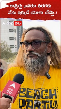 బాగా వైరల్ అయిన DOP ప్రేమ్ పి. సతీష్.. రాత్రిళ్లు చెత్త మధ్య యోగా చేస్తారంట..!