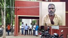 போலீஸை தள்ளிவிட்டு தப்பியோடிய கைதி...பெரியகுளம் நீதிமன்றத்தில் பரபரப்பு