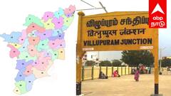 விழுப்புரம் மக்களவைத் தொகுதி நிலவரம் என்ன..? - எம்பி ரவிக்குமார் செய்ததும், செய்யாததும்..?