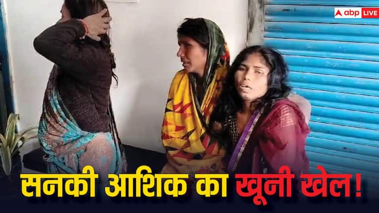 Lakhisarai Boyfriend Shot Girlfriend in Love Affairs Bihar Crime News ANN Lakhisarai News: लखीसराय में प्रेमी ने पकड़ा गर्लफ्रेंड का हाथ, फिर मारी गोली, कहा- 'उसके बिना मेरा...'