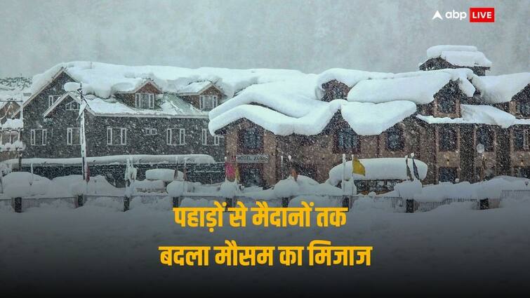 Weather Update IMD Forecast Today Western Disturbance Delhi Punjab Haryana Hailstorm Himachal Pradesh Jammu Kashmir Uttarakhand Ladakh Rainfall Weather Update: बारिश से भीगी दिल्ली, पंजाब और हरियाणा में गिरेंगे ओले तो हिमाचल-लद्दाख में रेड अलर्ट