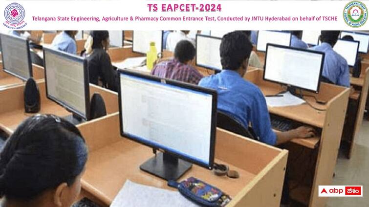 TSCHE will release the official notification for TS EAMCET exam 2024 on Febraury 21 check details here TS EAPCET: 'టీఎస్ ఎప్‌సెట్-2024' నోటిఫికేష‌న్ ఫిబ్రవరి 21న, దరఖాస్తులు ఎప్పటినుంచంటే?