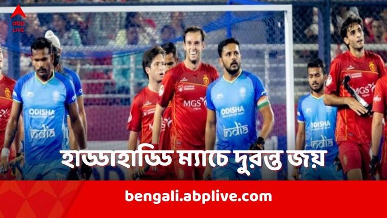 Indian Hockey team beat Spain in thrilling penalty shootout as PR Sreejesh becomes hero Indian Hockey: নায়ক শ্রীজেশ, রুদ্ধশ্বাস পেনাল্টি শ্যুটআউটে হাড্ডাহাড্ডি লড়াইয়ে স্পেনকে হারাল ভারত