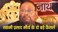 यूपी: पहले नई पार्टी का एलान, अब सपा छोड़ी, 24 घंटे में स्वामी प्रसाद मौर्य के दो बड़े फैसले
