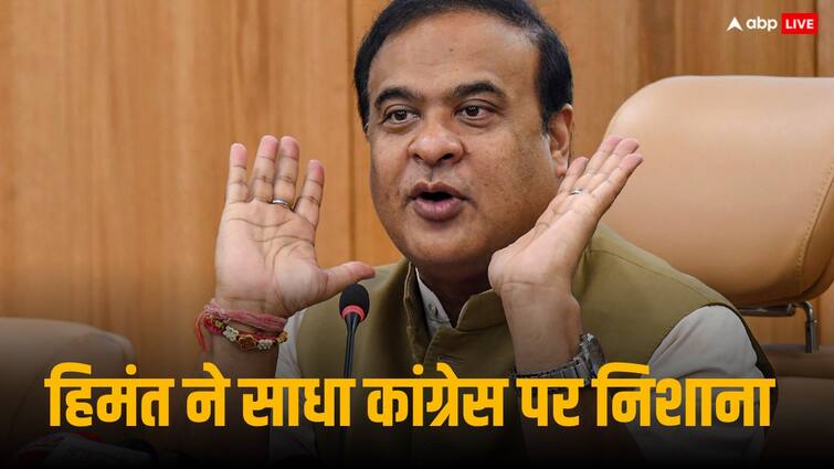 Assam CM Himanta Biswa Sarma attack on congress Sonia Gandhi Rahul Gandhi said their politics is not for Hindus ‘कांग्रेस की राजनीति हिंदुओं के लिए नहीं’, हिमंत बिस्व सरमा ने सोनिया-राहुल से पूछे सवाल