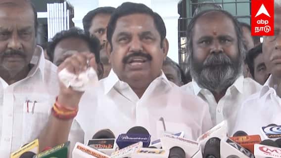 EPS on Agriculture budget : ’’விவசாயிகளுக்கு ஏமாற்றம்..பட்ஜெட்டா இது..? ’’EPS விளாசல்