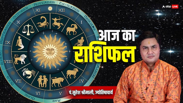 rashifal 21 february 2024 Horoscope Today 21 February: वृष, कर्क, धनु, मकर, कुंभ, मीन राशि वालों की आज जॉब पर समस्या बढ़ सकती है, जानें 21 फरवरी का राशिफल