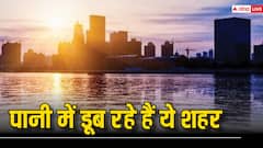 दुनिया के कौन-कौन से शहर धीरे-धीरे पानी में डूब रहे हैं, भारत की ये सिटी भी हैं शामिल