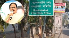 ప‌శ్చిమ బెంగాల్‌లో అల్ల‌ర్లు, రాష్ట్రాన్ని కుదిపేస్తున్న సందేశ్‌ఖాలీ ఘ‌ట‌న‌, అస‌లేంటి వివాదం?