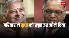 सुधा मूर्ति पर हुआ था हमला, बिना डरे किया डटकर सामना और उसे कूट कर रख दिया 