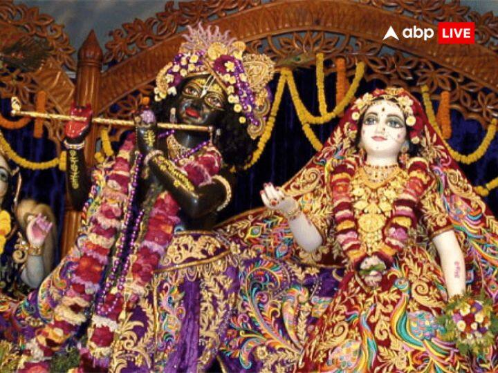 बिहारी जू मंदिर में श्री कृष्ण और राधा रानी की मूर्ति स्थापित है. मान्यता के अनुसार, भगवान श्री कृष्ण और राधा रानी बिहारी जू मंदिर से बाहर निकलकर गांव के लोगों की परेशानियां सुनने के लिए आते हैं. यह सिलसिला कई वर्षों से चला आ रहा है.