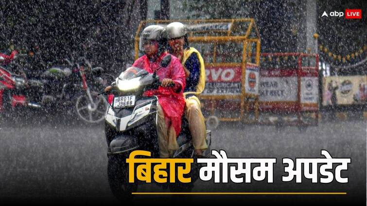 Bihar Weather Update Today 20 February IMD Forecast Rain West Champaran East Champaran Gopalganj Ka Mausam Ann Bihar Weather Forecast: बिहार में मौसम के बदले मिजाज, आज और कल बारिश का अनुमान