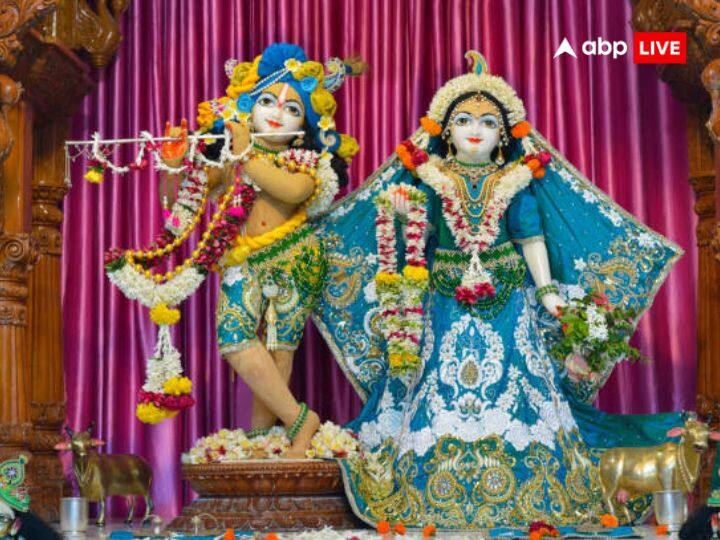 अगर आप बिहारी जू मंदिर जाना चाहते हैं, तो आप सड़क के मार्ग से जा सकते हैं. इसके अलावा इंदौर एयरपोर्ट और खजुराहों एयरपोर्ट भी है, जिसके द्वारा आप बिहारी जू मंदिर पहुंच सकते हैं.