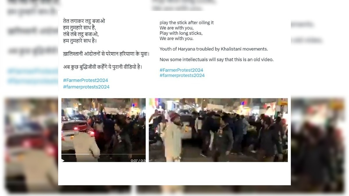 Fact Check: Video Of Pro-CAA Rally In Delhi Shared As Youth In Haryana Condemning Farmers' Protest