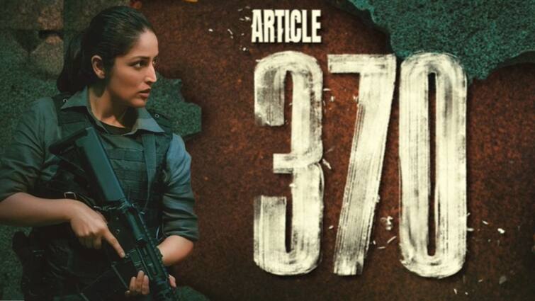 Article 370 Movie offer Special offer from producers of Article 370 buy movie tickets from  99 rs  Yami Gautam starrer produced by Jio Studios and Aditya Dhar Article 370 Special Offer :  'आर्टिकल 370 'वर बंपर ऑफर, फक्त 99 रुपयांमध्ये पाहा चित्रपट; जाणून घ्या कसं आणि कधी मिळणार तिकीट