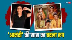 'आनंदी' की सास आज भी दिखती हैं बेहद खूबसूरत, जानें खुद को फिट रखने के लिए क्या करती हैं स्मिता बंसल
