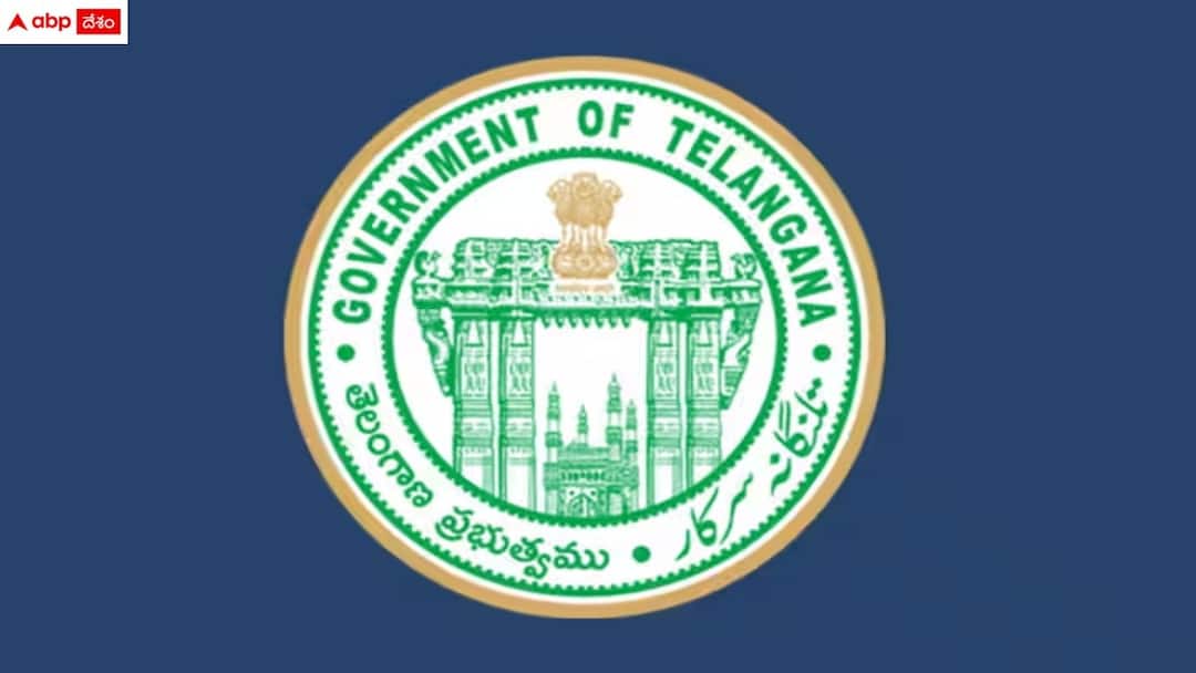 new governing bodies of two agricultural market committes in telangana Telangana News: రాష్ట్రంలో 2 వ్యవసాయ మార్కెట్ కమిటీలకు కొత్త పాలకవర్గాలు