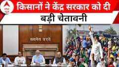 Farmers Protest: आंदोलनकारी किसानों ने ठुकराया केंद्र का प्रस्ताव, सरकार को दे दी बड़ी चेतावनी