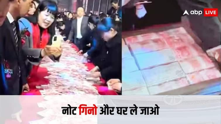 company organized counting game for annual bonus matter goes viral on social media कंपनी बोली- 'जितने नोट गिन पाओगे उतना ही बोनस मिलेगा', शख्स ने इस तरकीब से कमा लिए लाखों रुपये