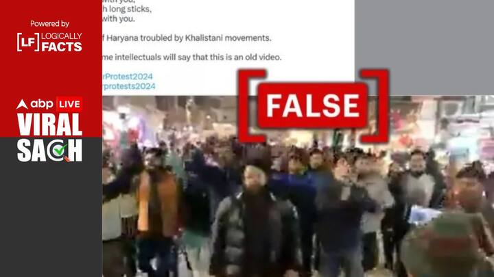 Fact Check: Video Of Pro-CAA Rally In Delhi Shared As Youth In Haryana Condemning Farmers' Protest Fact Check: Video Of Pro-CAA Rally In Delhi Shared As Youth In Haryana Condemning Farmers' Protest