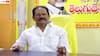 Muddaraboina: 'టీడీపీకి రాజీనామా చేస్తున్నా, వైసీపీలో చేరలేదు' - త్వరలోనే భవిష్యత్ కార్యాచరణ ప్రకటిస్తానన్న మాజీ ఎమ్మెల్యే ముద్దరబోయిన వెంకటేశ్వరరావు
