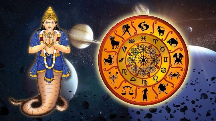 Rahu Gochar 2024 rahu transit in meen these zodiac signs will get positive impact Rahu Gochar 2024 : राहूने बदलली चाल; 2025 पर्यंत 'या' राशी राहणार मालमाल, कमवणार बक्कळ पैसा आणि सन्मान