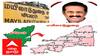 Mayiladuthurai Lok Sabha constituency: மயிலாடுதுறை எம்.பி. இதை சொன்னார், இதனை செய்தார் - ஆனால், மக்கள் எதிர்பார்ப்பு என்ன?