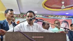 मध्य प्रदेश से कांग्रेस उम्मीदवार अशोक सिंह की जीत पर नकुलनाथ ने दी प्रतिक्रिया, जानें क्या कहा?
