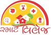 સ્માર્ટ વિલેજ યોજના અંતર્ગત રાજ્ય સરકારે વધુ પાંચ જિલ્લાની ૧૬ ગ્રામ પંચાયતો સ્માર્ટ વિલેજ જાહેર કરી