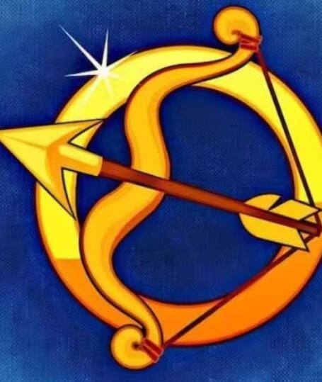 ਧਨੁ- ਧਨੁ ਰਾਸ਼ੀ ਵਾਲੇ ਲੋਕਾਂ ਨੂੰ ਅੱਜ ਕਰਜ਼ੇ ਤੋਂ ਰਾਹਤ ਮਿਲੇਗੀ। ਤੁਹਾਨੂੰ ਵਪਾਰ ਵਿੱਚ ਸਫਲਤਾ ਮਿਲੇਗੀ। ਕੰਮ ਵਾਲੀ ਥਾਂ 'ਤੇ ਆਪਣੇ ਕੰਮ 'ਤੇ ਧਿਆਨ ਦਿਓ। ਜਲਦੀ ਹੀ ਸਥਿਤੀ ਤੁਹਾਡੇ ਪੱਖ ਵਿੱਚ ਹੋਵੇਗੀ। ਆਪਣੇ ਆਪ ਨੂੰ ਸਮਾਜਿਕ ਪੱਧਰ 'ਤੇ ਮਜ਼ਬੂਤ ਰੱਖੋ। ਪਰਿਵਾਰ ਵਿੱਚ ਤੁਸੀਂ ਕੋਈ ਗਲਤੀ ਕਰ ਸਕਦੇ ਹੋ, ਆਪਣੀ ਗਲਤੀ ਸਵੀਕਾਰ ਕਰੋ। ਲਵ ਲਾਈਫ ਪਾਰਟਨਰ ਹਰ ਕਦਮ 'ਤੇ ਤੁਹਾਡਾ ਸਾਥ ਦੇਵੇਗਾ। ਸਿਹਤ ਪ੍ਰਤੀ ਸੁਚੇਤ ਰਹੋ। ਵਿਦਿਆਰਥੀ ਪੜ੍ਹਾਈ ਲਈ ਯਾਤਰਾ ਕਰ ਸਕਦੇ ਹਨ।