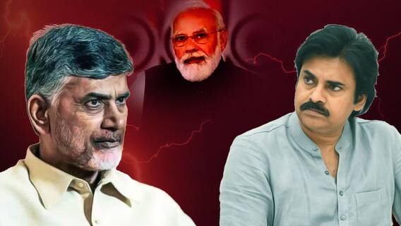 TDP Janasena Seats Sharing : సీట్ల షేరింగ్ లో టీడీపీ-జనసేన కు మధ్య ఏం జరుగుతోంది.? | ABP Desam