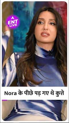 Nora Fatehi के पीछे कैसे पड़ गए थे कुत्ते?