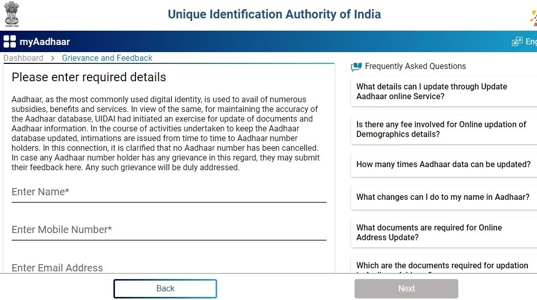 UIDAI News: યુઆઈડીઆઈએ કરી સ્પષ્ટતા, નથી રદ કર્યો કોઈ આધાર નંબર