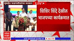 Bala Nandgaonkar on BJP : युती झाल्यास अडचणीचं काहीच कारण नाही : बाळा नांदगावकर