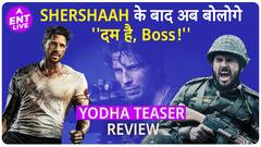 Yodha Teaser Review: Sidharth Malhotra के एक्शन ने दिलाई Shershaah की याद