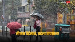 Weather Update Today: बारिश-बर्फबारी ने बिगाड़ा मौसम! दिल्ली-NCR में और होगी बारिश, पंजाब-हरियाणा में जमकर पड़े ओले, हिमाचल-लद्दाख में रेड अलर्ट