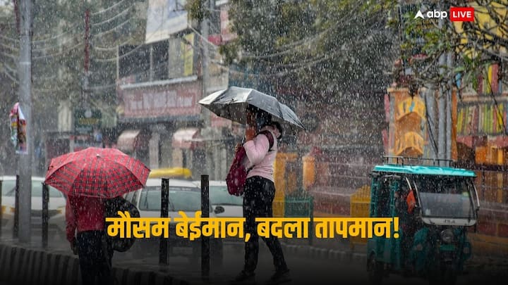 IMD Weather Update: मौसम विभाग ने आज यानी मंगलवार (20 फरवरी) को हिमाचल प्रदेश, लद्दाख, उत्तराखंड और जम्मू कश्मीर में भारी से बहुत भारी बारिश और बर्फबारी का अनुमान जारी किया है.