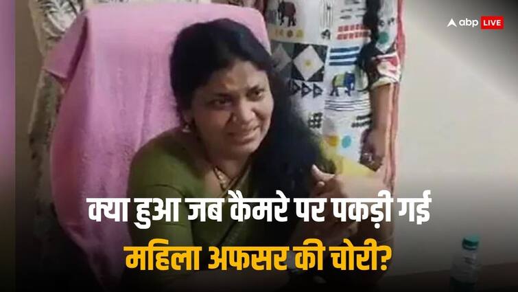 Telangana Officer caught taking bribe red handed by ACB Watch Video what happened next Watch: जब 84 हजार की घूस लेते धराई अफसर तो यूं फूट-फूट लगीं रोने, वायरल VIDEO देख बोले लोग- आंसू मदद नहीं करेंगे