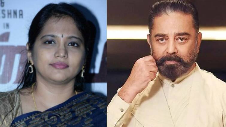 actress vinodhini shared Policy of Kamalhaasan's makkal needhi maiam party Vinodhini: மக்கள் நீதி மய்யத்தின் கொள்கை என்ன தெரியுமா?  - பதிலடி கொடுத்த வினோதினி!
