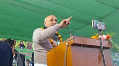 नियोजित शिक्षकों को लेकर बिहार के पूर्व शिक्षा मंत्री का सरकार पर हमला, कहा- 'बिना शर्त...'