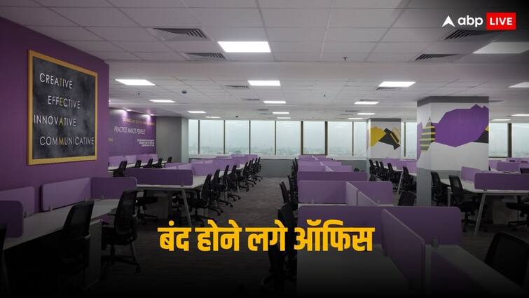 Edtech startup Byjus starts closing its office spaces with Bengaluru wind up Byju's Crisis: एडटेक फर्म बायजूज का संकट हुआ गंभीर, बंद होने लगे कंपनी के दफ्तर