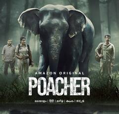 क्राइम और थ्रिलर देख हिल जाएगा दिमाग, इस हफ्ते OTT पर रिलीज हो रही हैं ये 7 फिल्में-सीरीज, गलती से भी ना करें मिस