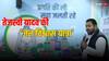 'MY' के साथ-साथ 'BAAP' की पार्टी है... मुजफ्फरपुर में गरजे तेजस्वी यादव, समझिए क्या तर्क दिया