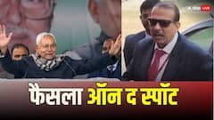 टीचर्स की टाइमिंग पर बिहार विधानसभा में बवाल, केके पाठक पर CM नीतीश कुमार बोले- 'नहीं सुनता है तो, अभी...'