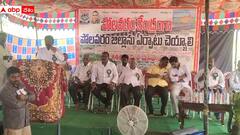 పోలవరం కేంద్రంగా కొత్త జిల్లా ఏర్పాటుకు డిమాండ్ - ఉద్యమానికి సై అంటోన్న జేఏసీ