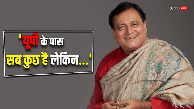 फिल्म 'द यूपी फाइल्स' की रिलीज से पहले मनोज जोशी का बयान, उत्तर प्रदेश को लेकर बोले-'विकास की कमी है...' manoj joshi spoken up has everything lacked in development before release of film the up files फिल्म 'द यूपी फाइल्स' की रिलीज से पहले मनोज जोशी का बयान, उत्तर प्रदेश को लेकर बोले-'विकास की कमी है...'