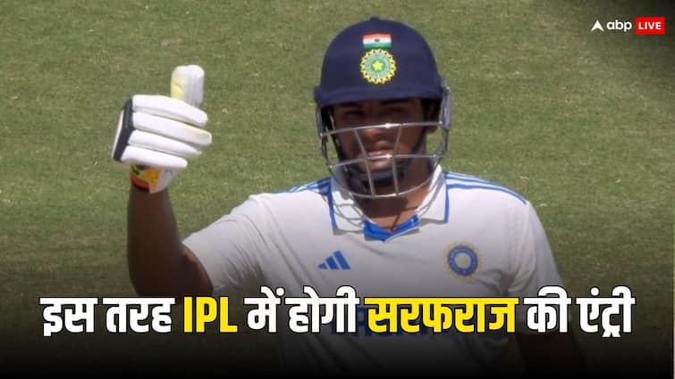 ड्रीम टेस्ट डेब्यू के बाद क्या आईपीएल में उतरेंगे सरफराज?  टीमें किसी भी राशि का भुगतान करने को तैयार हैं।