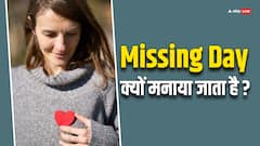 Missing Day 2024: जानें कब और क्यों मनाया जाता है मिसिंग डे, इस दिन क्या किया जाता है खास?